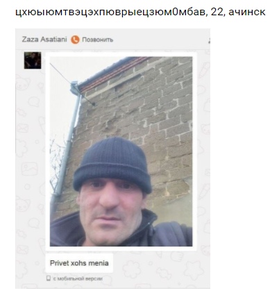 Dm4IyP8w90E.jpg