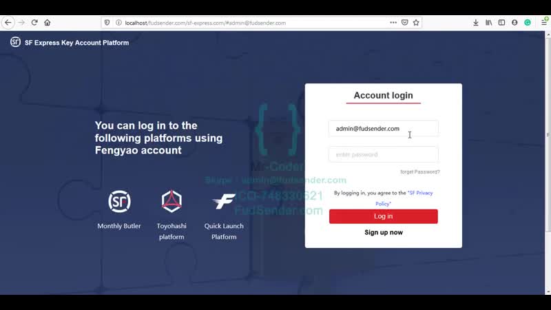 New SF Express Scam Page