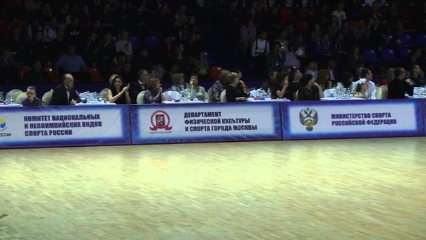 Final, quickstep solo, WDSF European Championship Standard