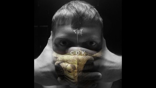 Пика - сок