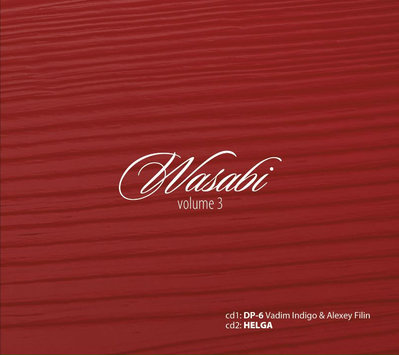 Вадим Антонов | Москва