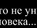 Виталик Коняга фотография #12
