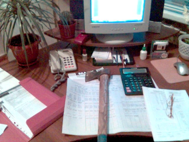 Андрій Ціпух | Заречное