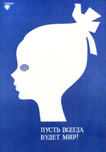 Olga Sakhar | Москва