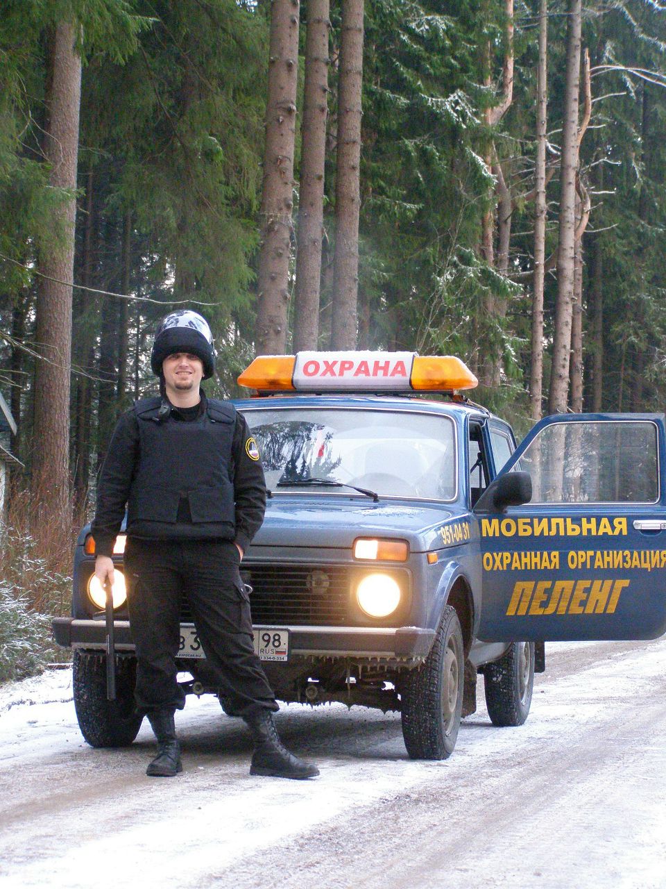 Noel Hunterhogan | Санкт-Петербург