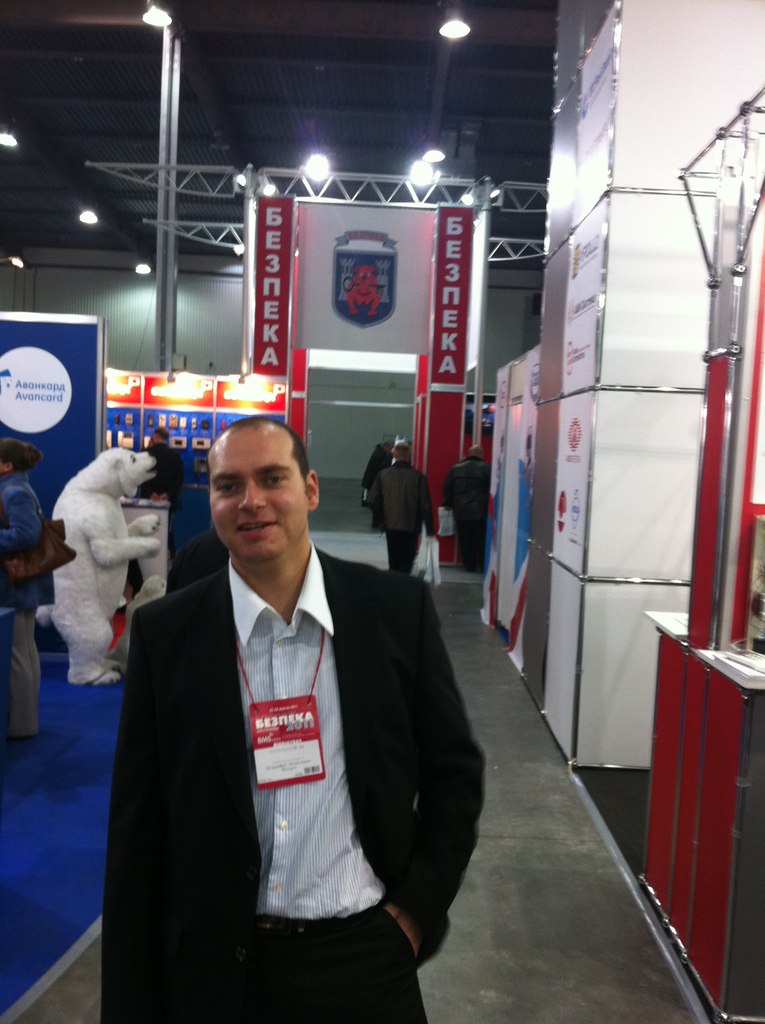 Владимир Фрадин | Düsseldorf