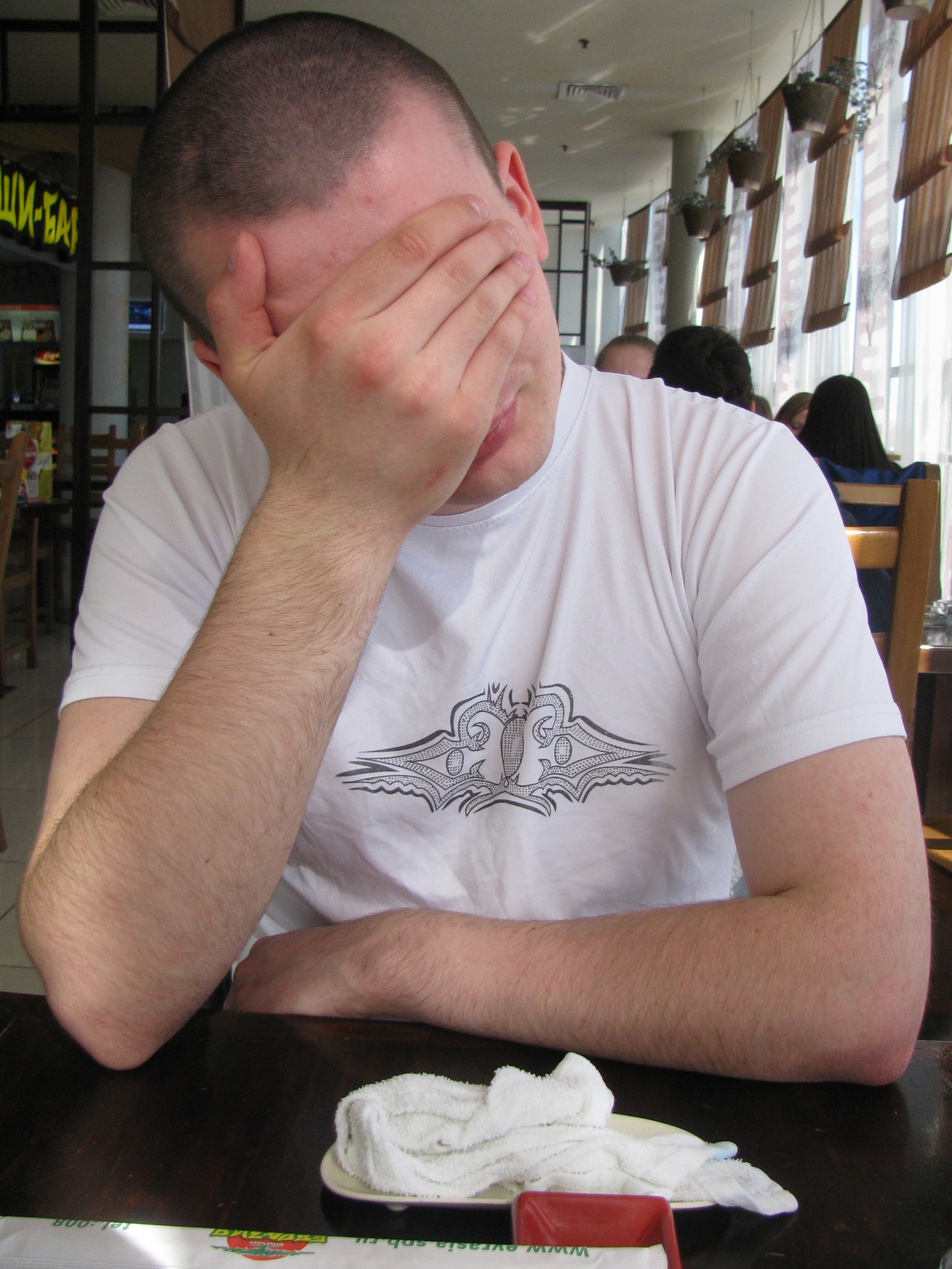 Фото профиля