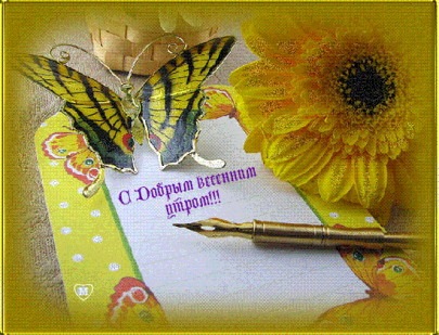 №116, Ольга Киселёва, Набережные Челны №116, Ольга Киселёва, Набережные Челны