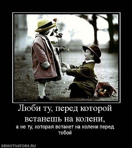 №2, Евгений Петров, 35 лет, Донецк №2, Евгений Петров, 35 лет, Донецк