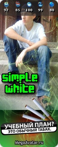 №9, Samuel Fox, 31 год, Владимир №9, Samuel Fox, 31 год, Владимир