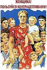 №55, Юрий Трегубенко, Львов №55, Юрий Трегубенко, Львов