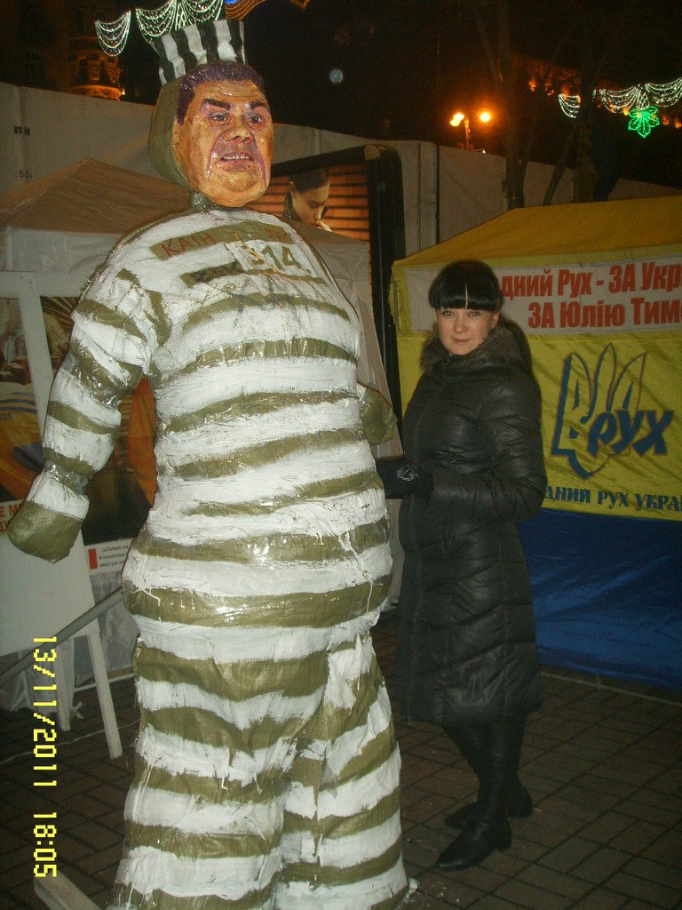 Инна Дерменжи | Измаил