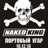 №37 Жора Холоденко