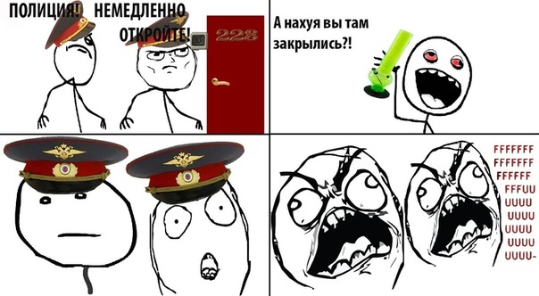 reference of music