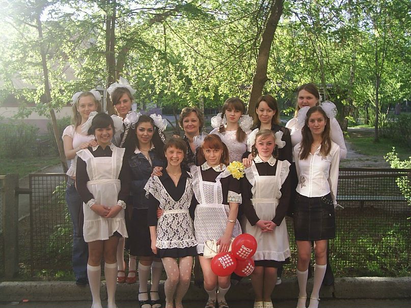 Марина Гисем | Екатеринбург