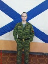 Фотография Мутовкина Серёги