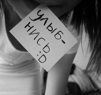 №99, Юлия Николенко, 27 лет, Сылога №99, Юлия Николенко, 27 лет, Сылога