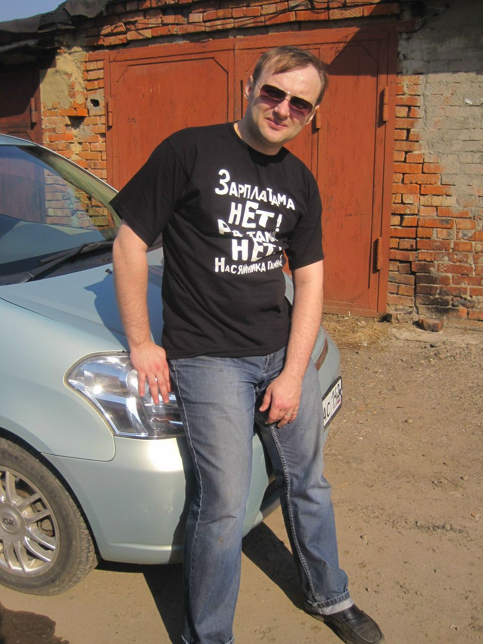 Андрей Белый | Юрга