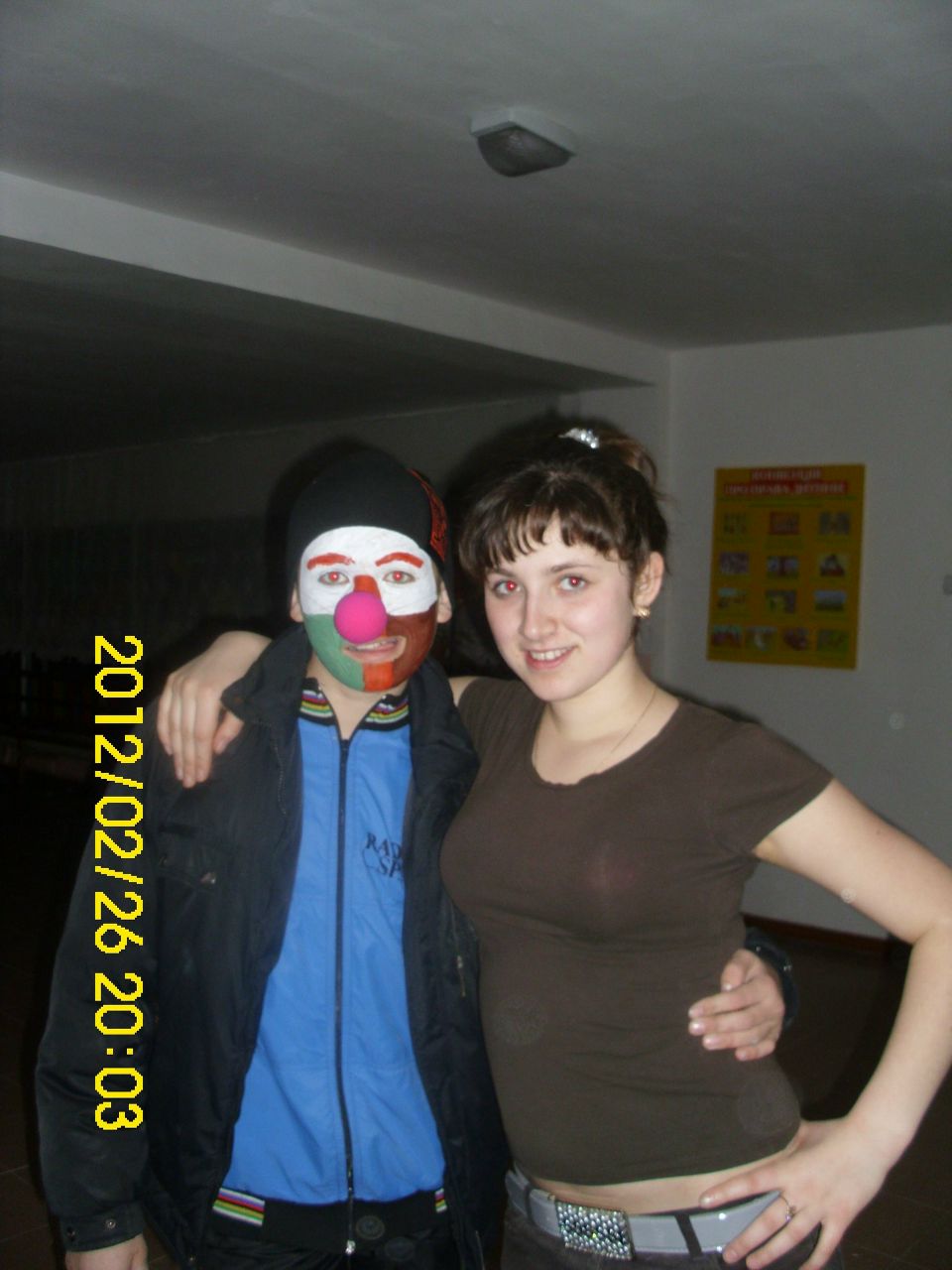 Сашунька Багрий | Студеная