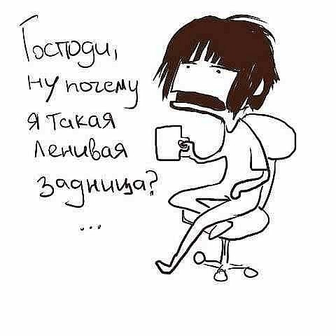 Анна Левковец | Асбест