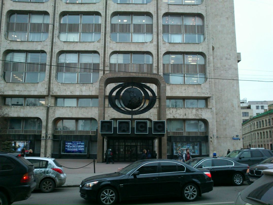 Михаил Ванеев VBN | Ухта