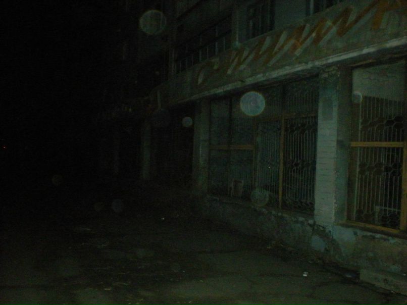 Дмитрий Петренко | Вентспилс