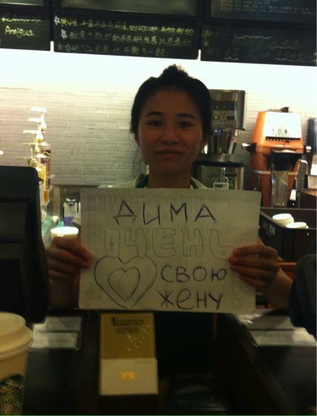 №14, Дмитрий Сантес, 41 год, Москва №14, Дмитрий Сантес, 41 год, Москва