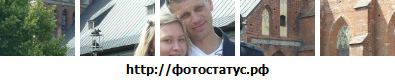 Фотография Ольга Сидорова