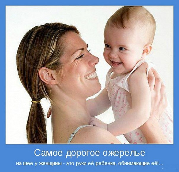 Ольга Бойко | Ессентуки