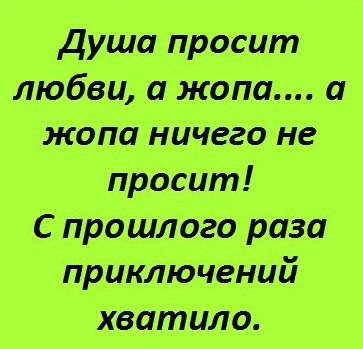 №114, Маринка Медведева, Бровары №114, Маринка Медведева, Бровары