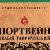 Аватар: Mr. Shmurdyak