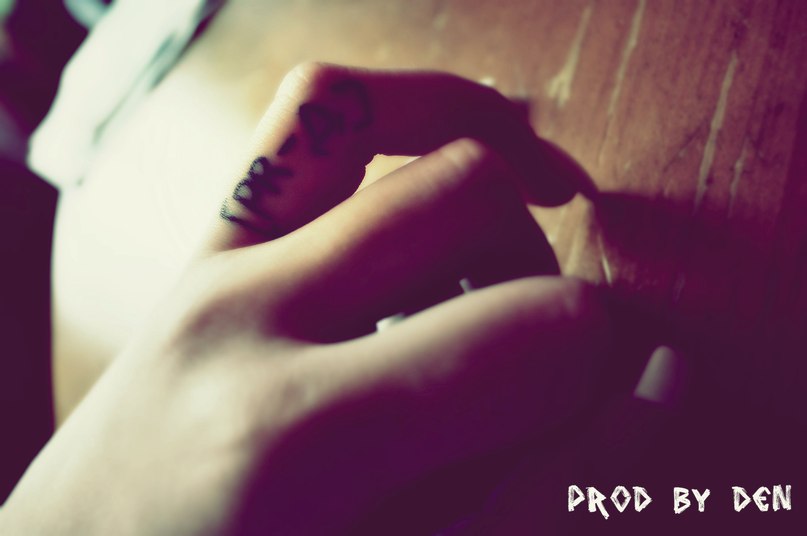 Данил Зубарев ✔BessОн✔ | Саратов