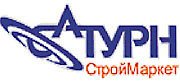 Магазин Сатурн Волгоград Козловская Официальный Сайт