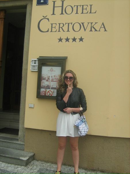 №10, Алинка Любомирская, Чернигов №10, Алинка Любомирская, Чернигов