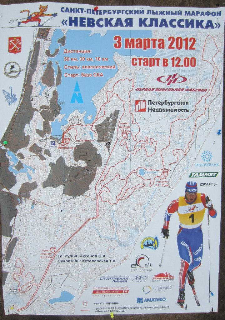 Игорь Попов | Санкт-Петербург