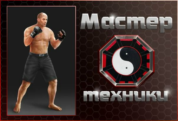 №5, Вадим Александров №5, Вадим Александров