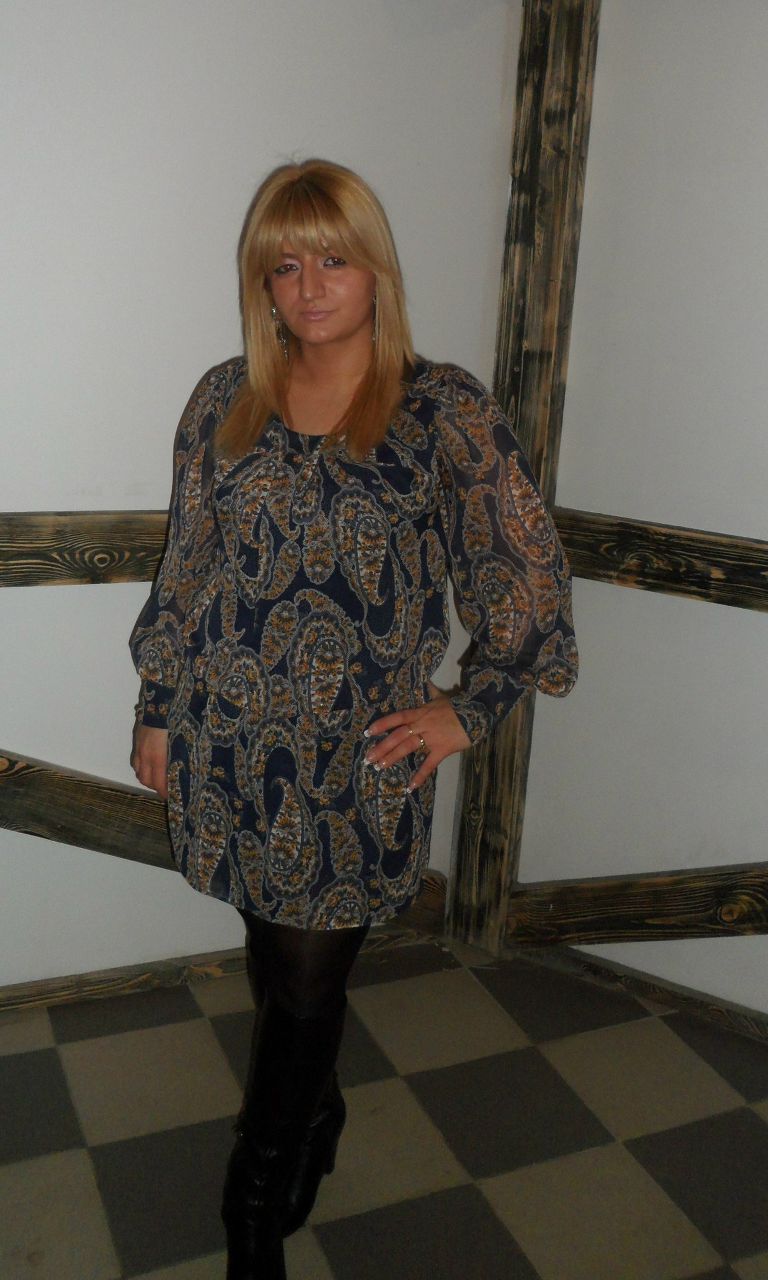 Tamuna Demuria | Москва