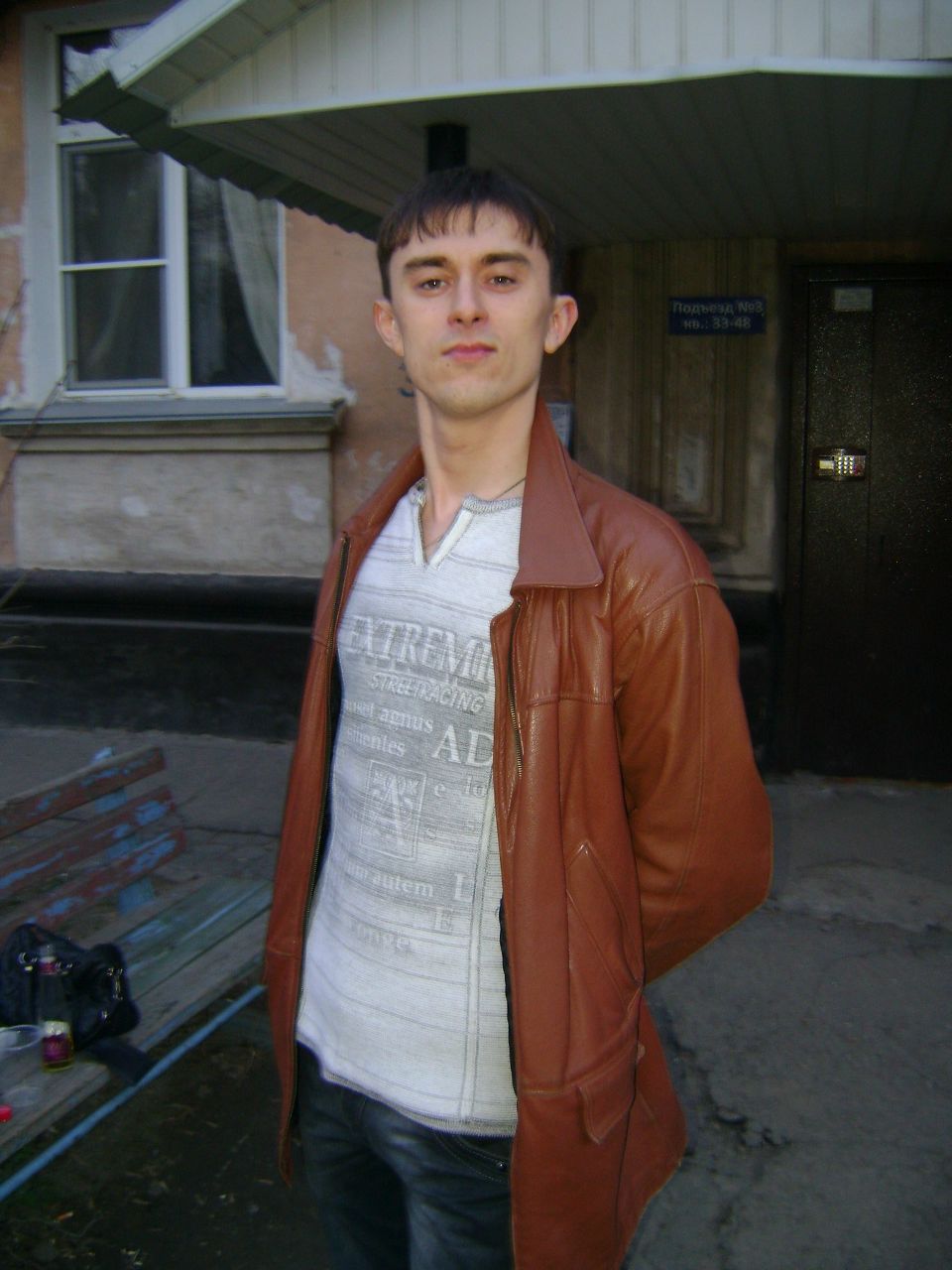 Александр Малофеев | Рубцовск