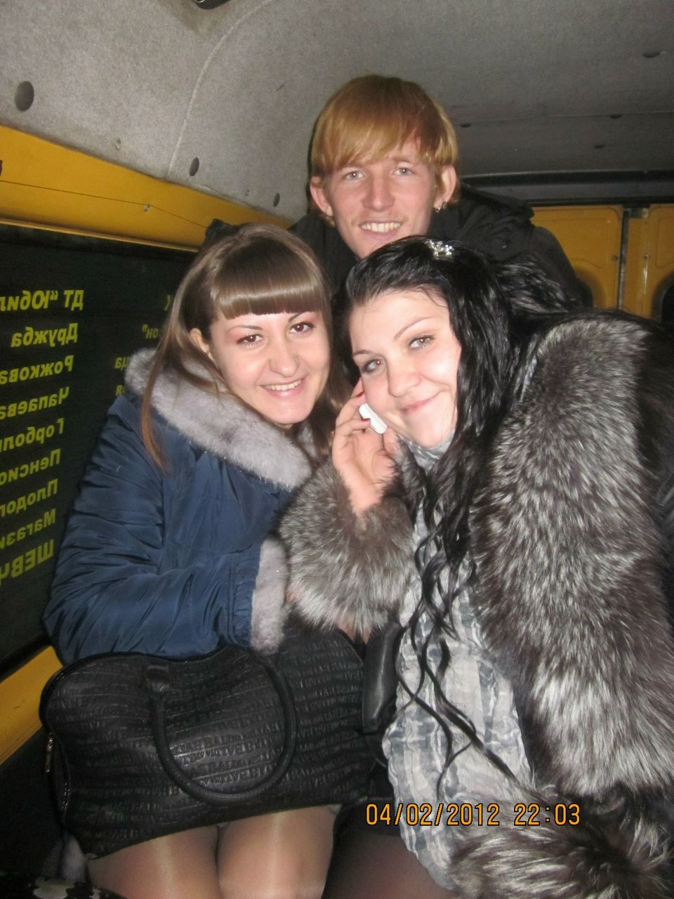 Роман Пугачёв Владимирович | Бузулук