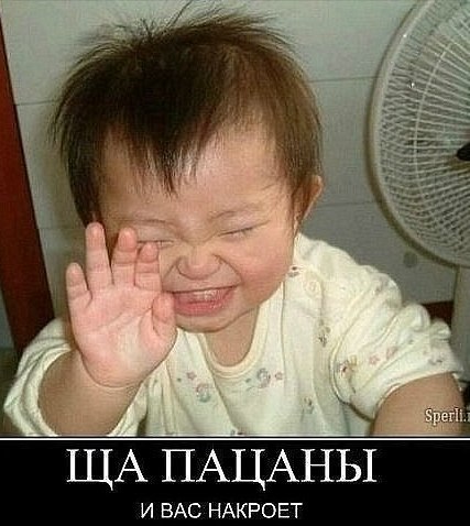 Прокофий Цукатов | Бобруйск