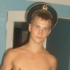 Аватар: Женя Климентьев