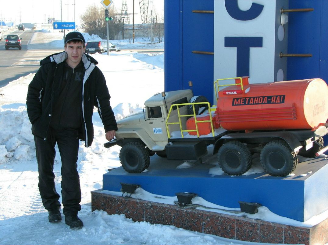 Константин Дураков Саныч | Нижний Тагил