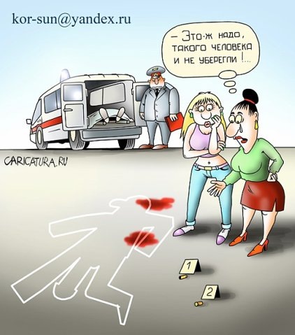 №40, Оля Чечнева, Ульяновск, Россия №40, Оля Чечнева, Ульяновск, Россия