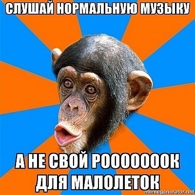 Александр Тютников | 