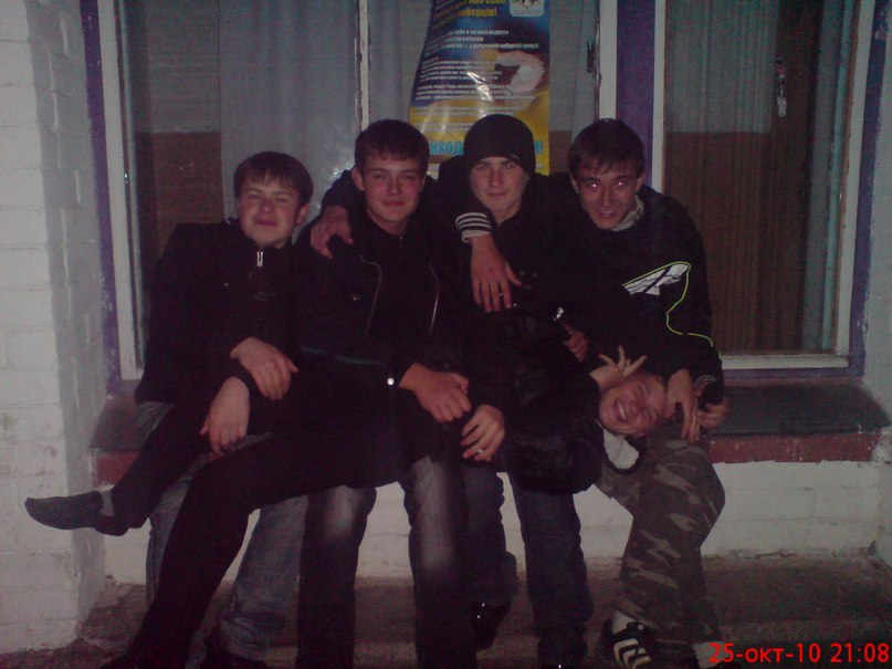 Максим Брынза $Кр@кадил$ | Чумаки