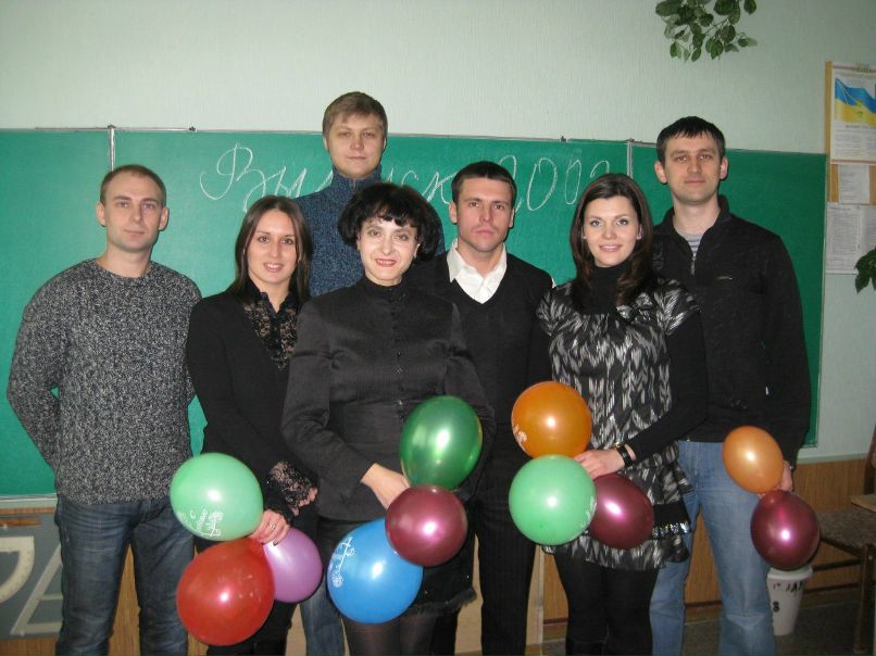 Юлия Бугаева | Кривой Рог