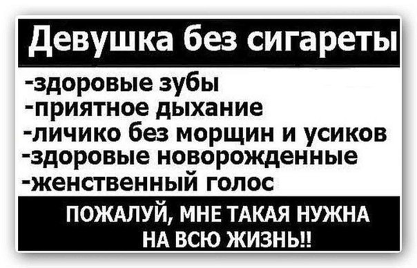 Данил Митрофанов Воздушный | 