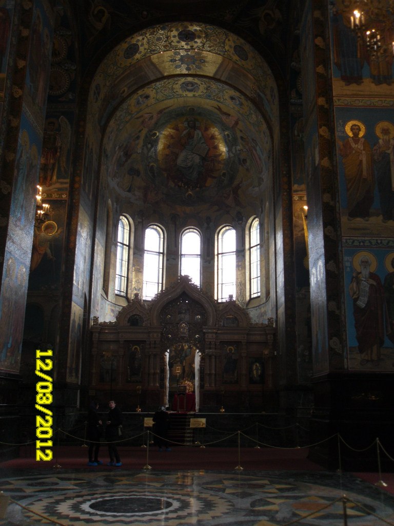 Екатерина Латыева | Екатеринбург