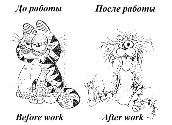 Натали Кирилюк-Фатова SKAZKA | 