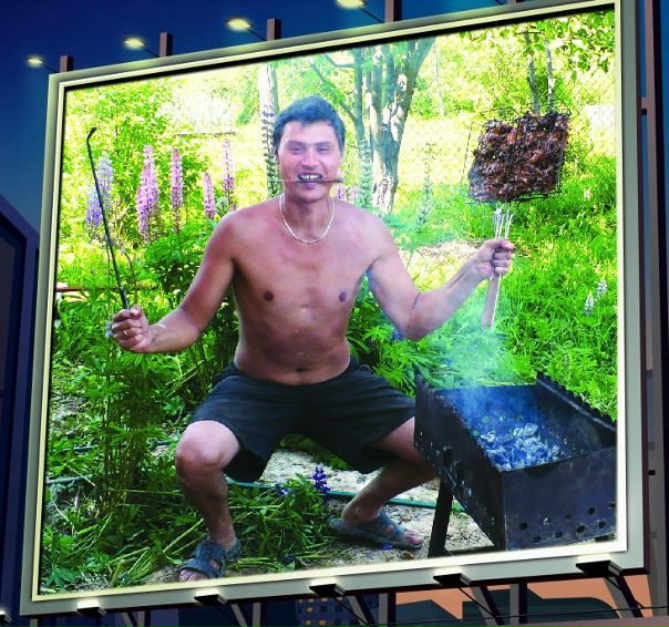 №36, Константин Сесин, Киров №36, Константин Сесин, Киров